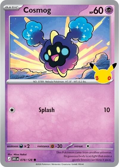 Cosmog, Card 078/128