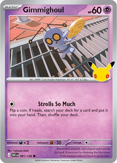 Gimmighoul, Card 081/128