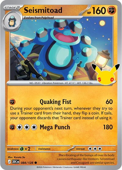 Seismitoad, Card 084/128