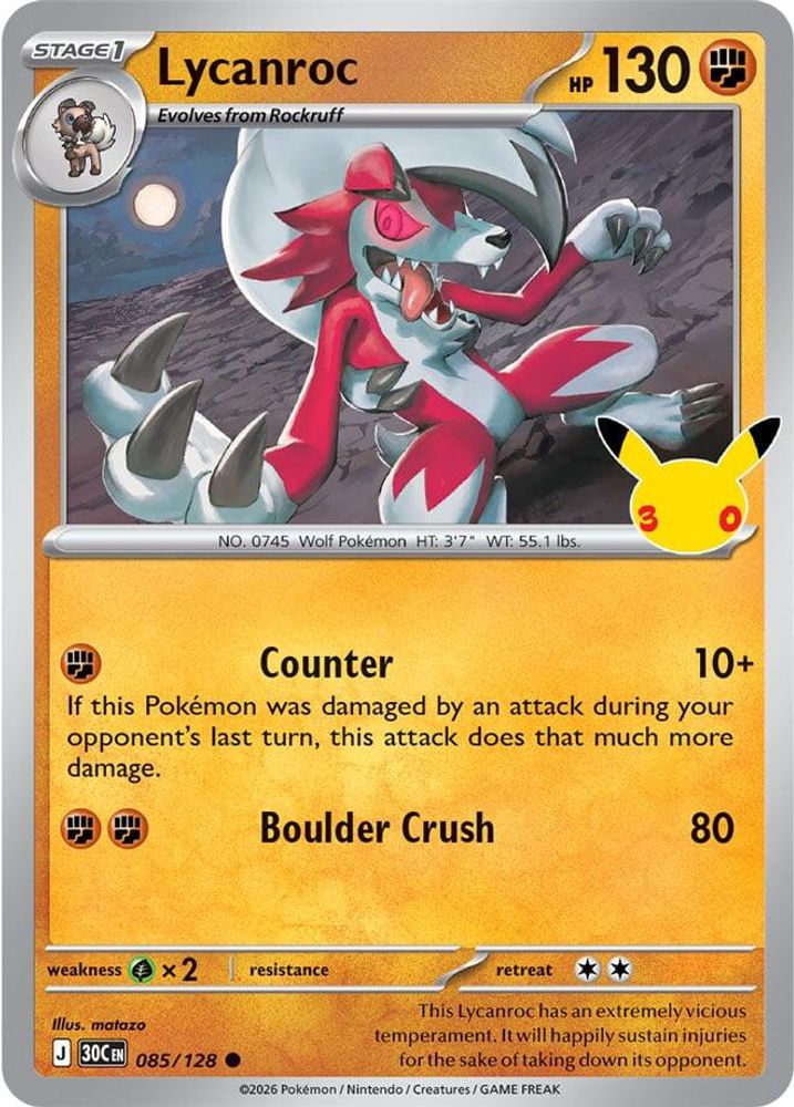 Lycanroc