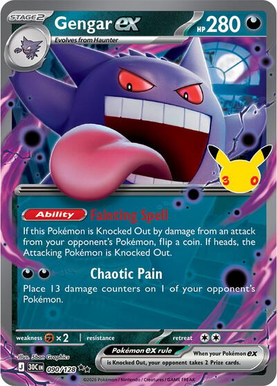 Gengar ex, Card 090/128