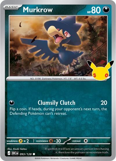 Murkrow, Card 093/128