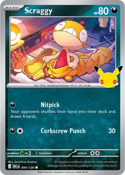 Scraggy - 094/128, Card 094/128