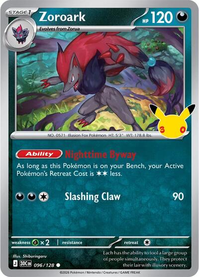 Zoroark, Card 096/128