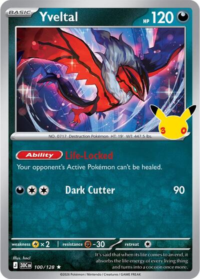 Yveltal, Card 100/128