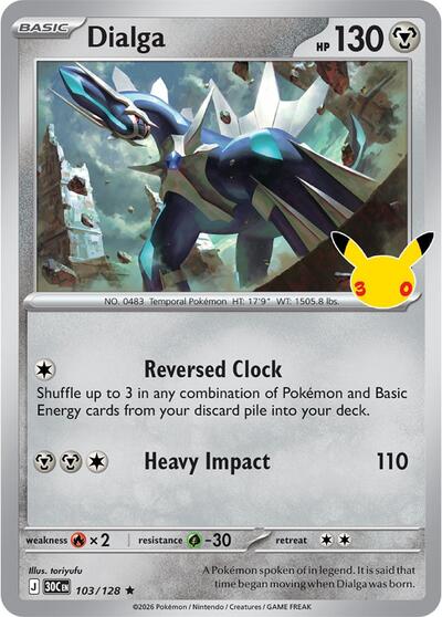 Dialga, Card 103/128