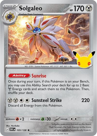 Solgaleo, Card 105/128