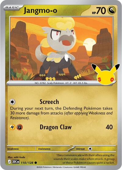 Jangmo-o, Card 110/128