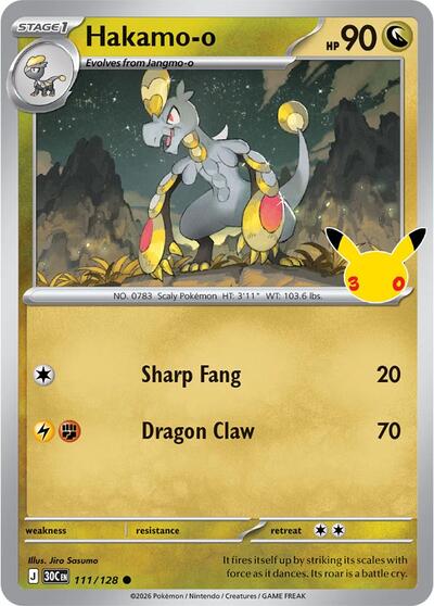 Hakamo-o, Card 111/128