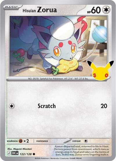 Hisuian Zorua - 122/128, Card 122/128