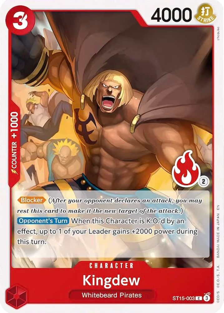 Kingdew (Ace Deck)
