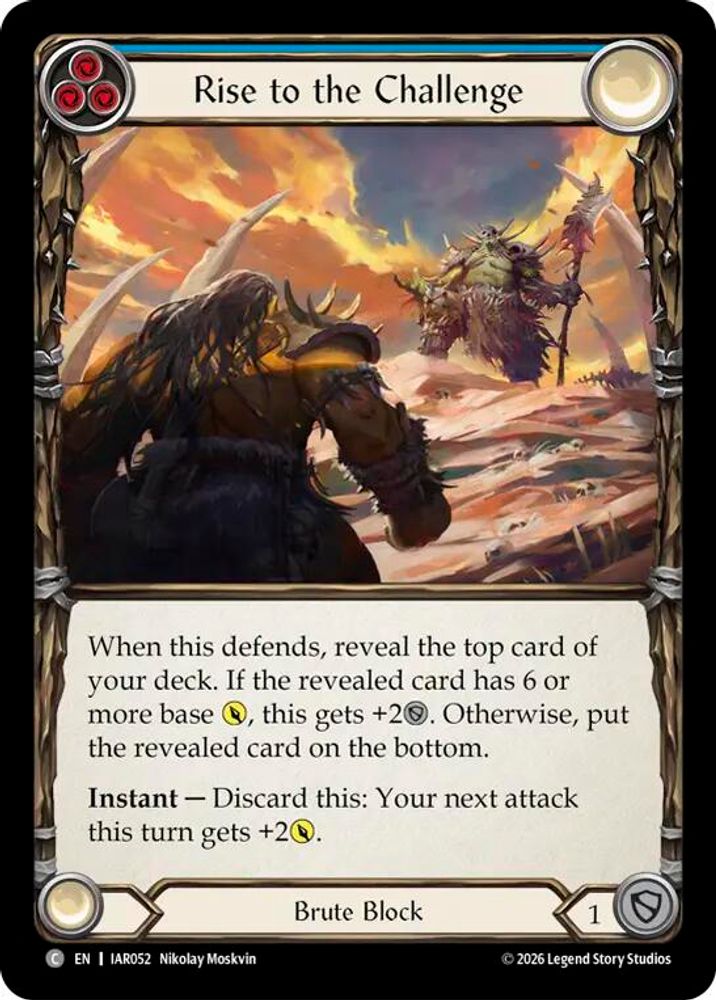 Rise to the Challenge (Blue), Standard, front