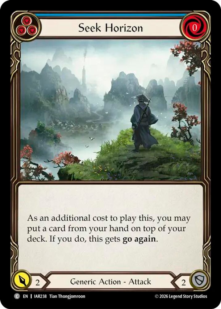 Seek Horizon (Blue), Standard, front