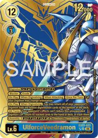 UlforceVeedramon (Rare Pull) card art