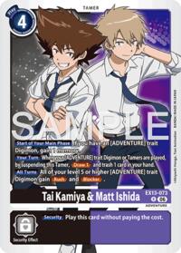Tai Kamiya & Matt Ishida card art