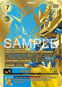 Magnamon (Rare Pull) card art