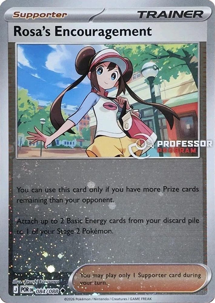 Rosa's Encouragement
