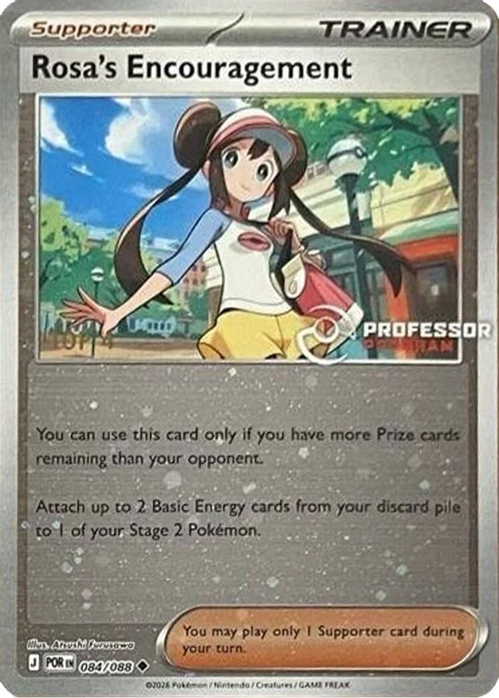 Rosa's Encouragement - 084/088 [Top 4]