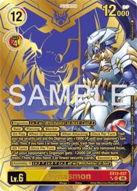 Dynasmon (Rare Pull) card art