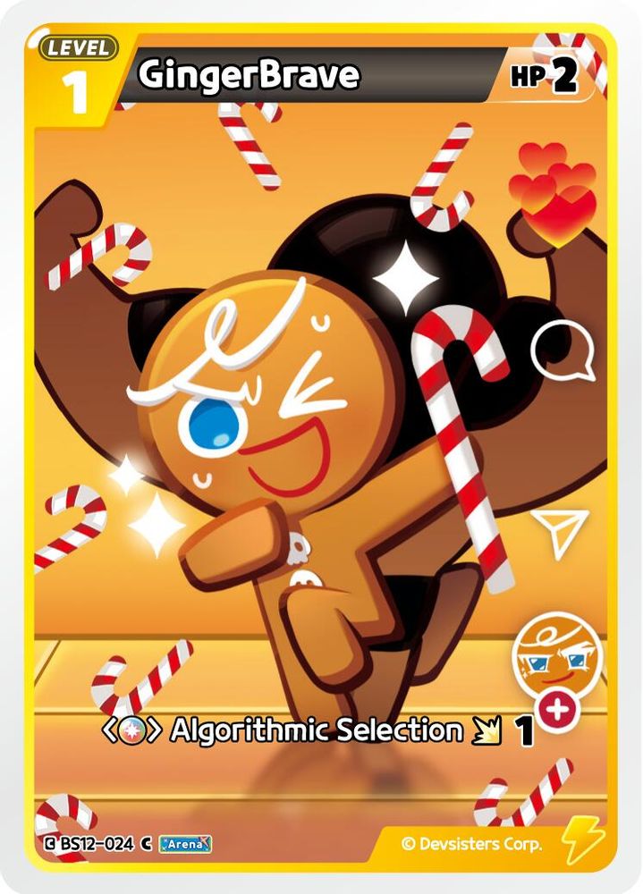 GingerBrave, Standard, front