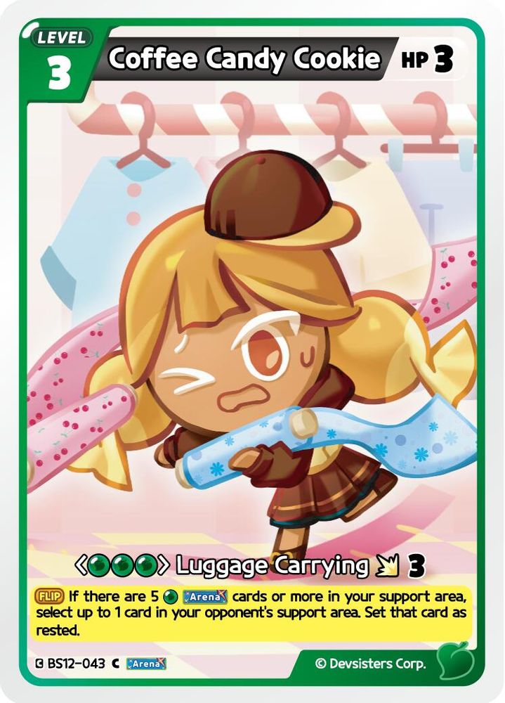 Coffee Candy Cookie, Standard, front