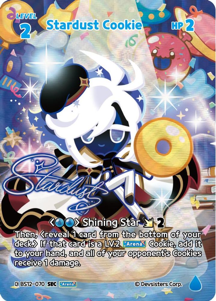 Stardust Cookie (SEC), Foil, front