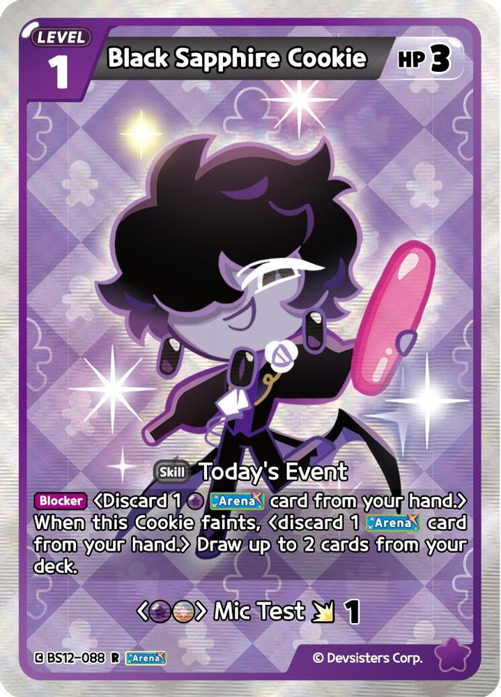 Black Sapphire Cookie, Standard, front