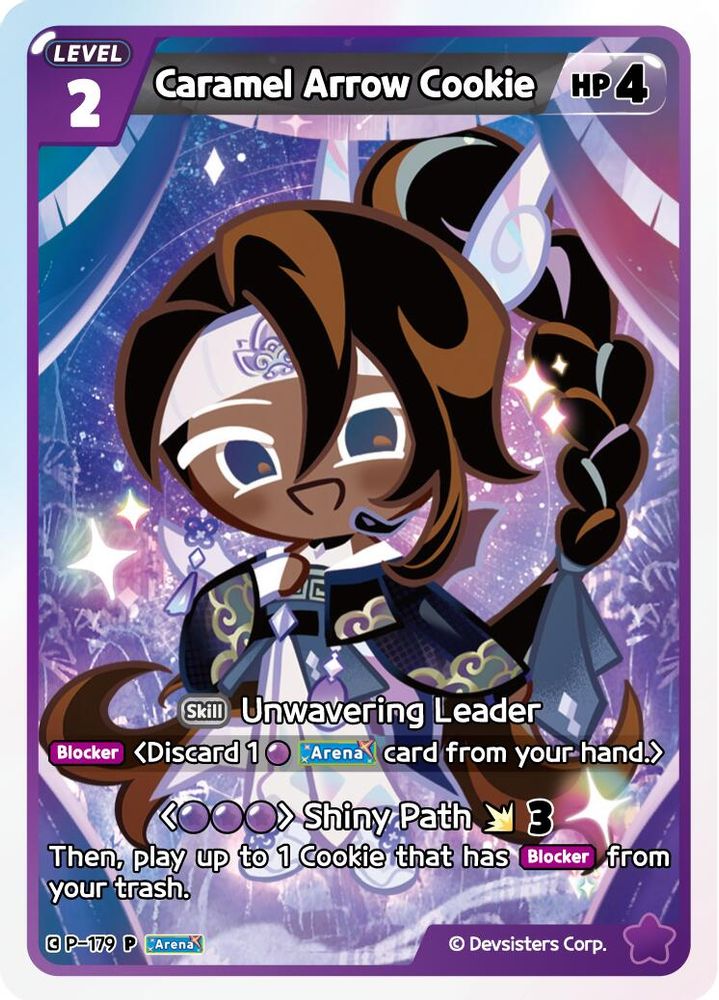 Caramel Arrow Cookie (179), Standard, front