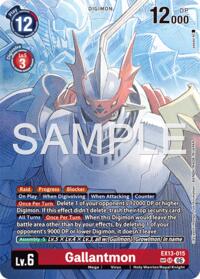 Gallantmon (SP) card art