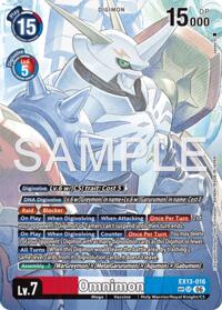 Omnimon (SP) card art