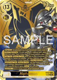 Alphamon (Rare Pull) card art