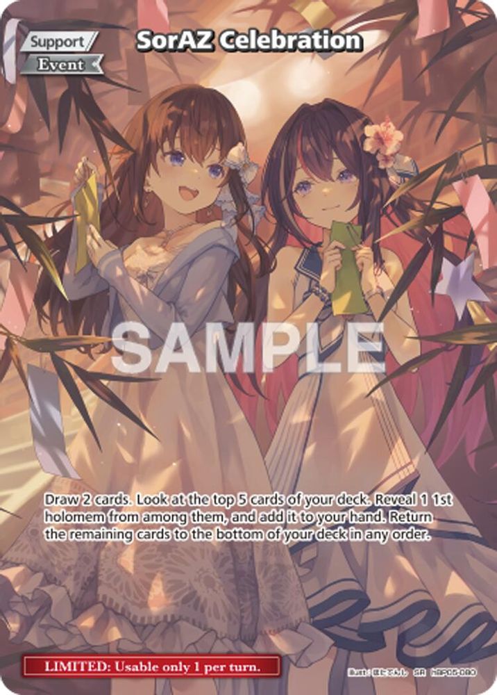 SorAZ Celebration SR