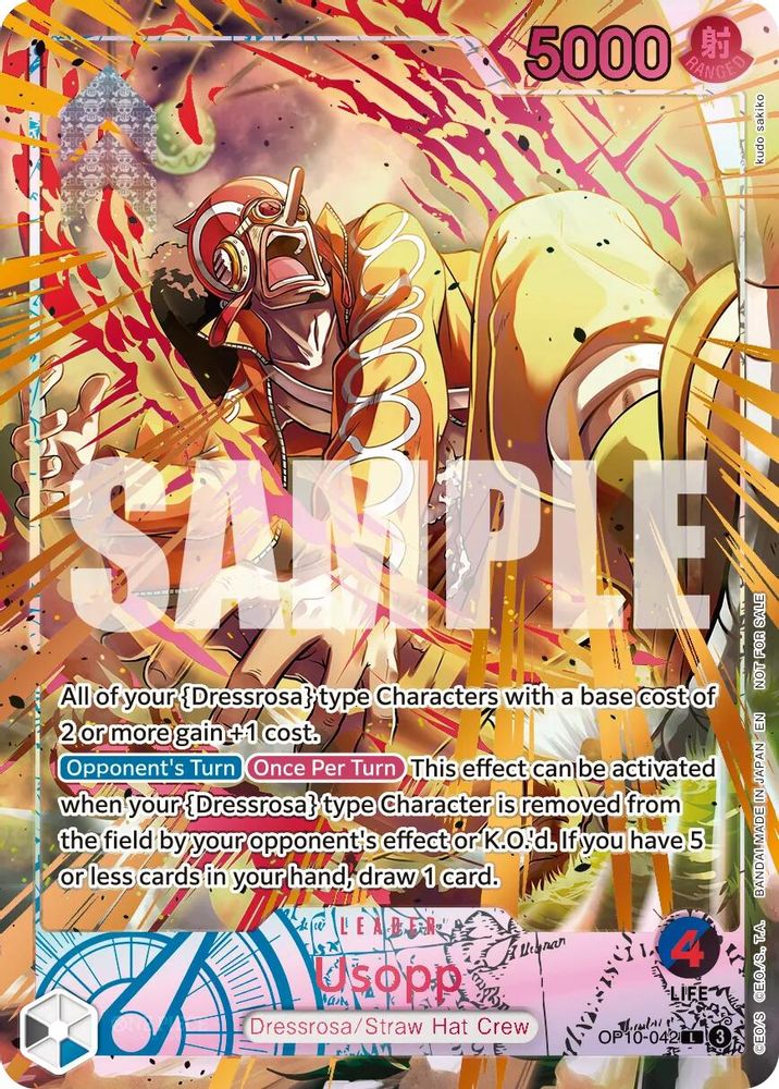 Usopp (Flame-Flame Fruit Coliseum)