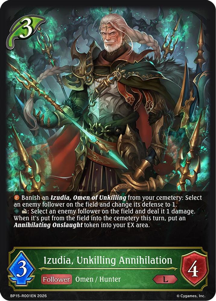 Izudia, Unkilling Annihilation, Standard, front