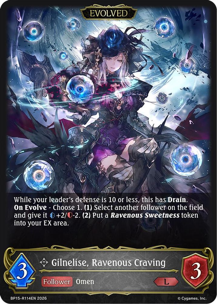 Gilnelise, Ravenous Craving (Evolved), Standard, front