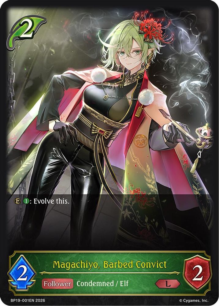 Magachiyo, Barbed Convict, Standard, front