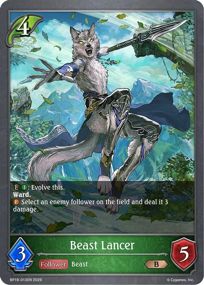 Beast Lancer, Standard, front