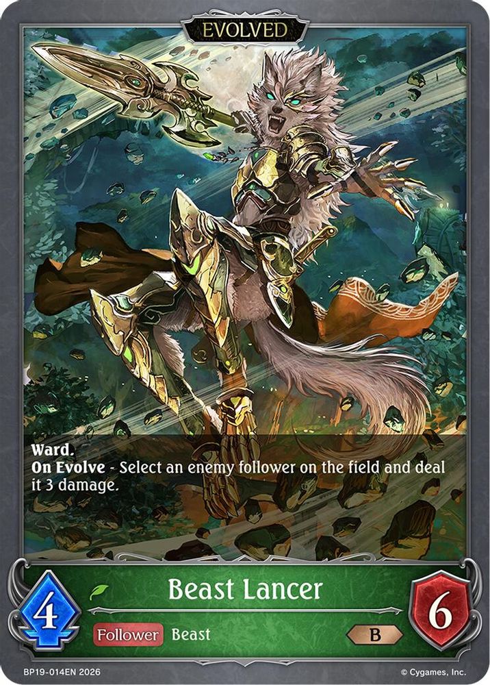 Beast Lancer (Evolved), Standard, front