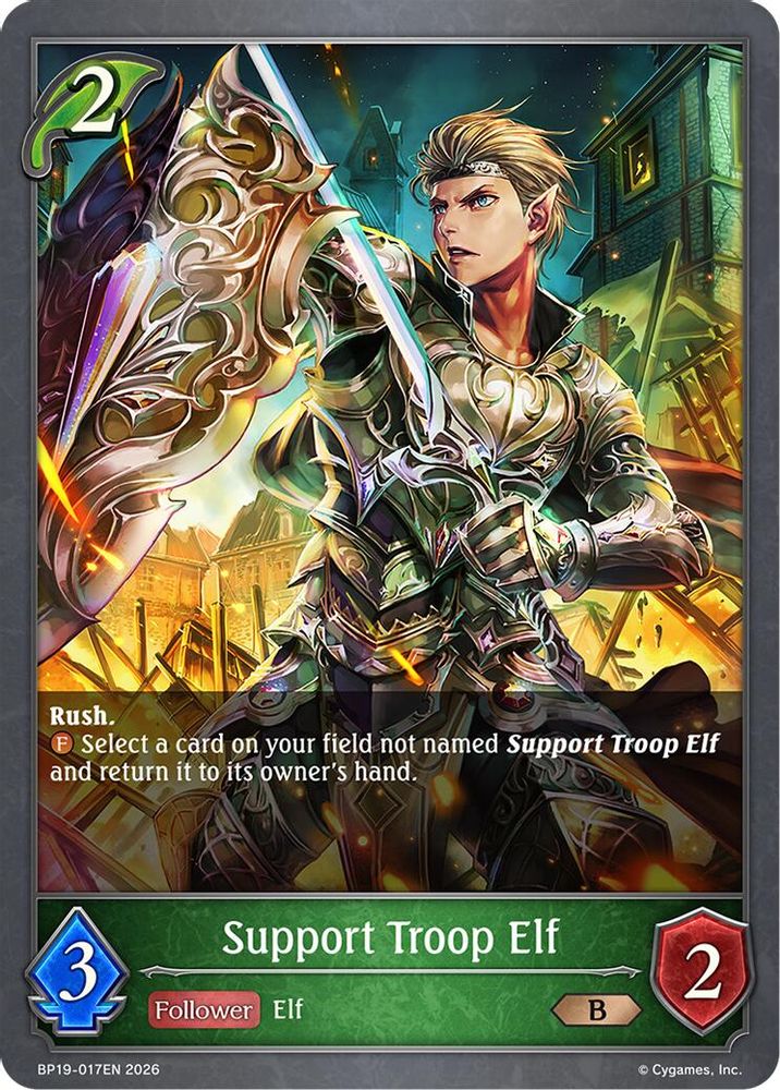 Support Troop Elf, Standard, front