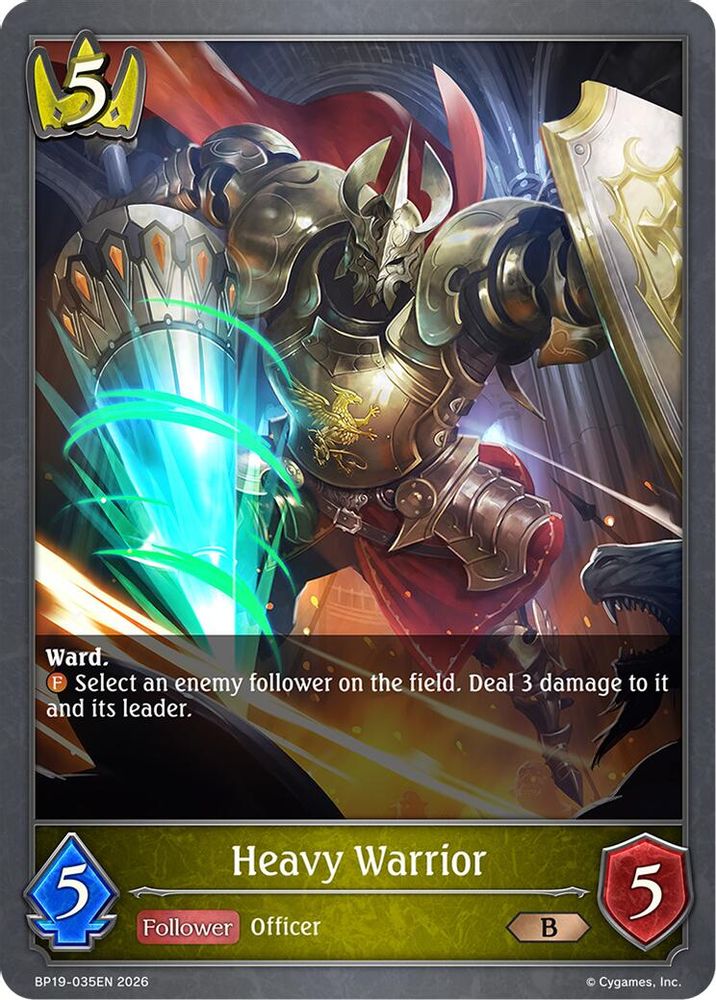 Heavy Warrior, Standard, front