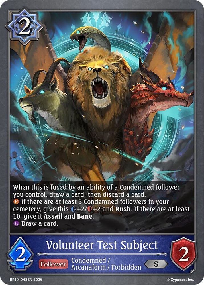Volunteer Test Subject, Standard, front