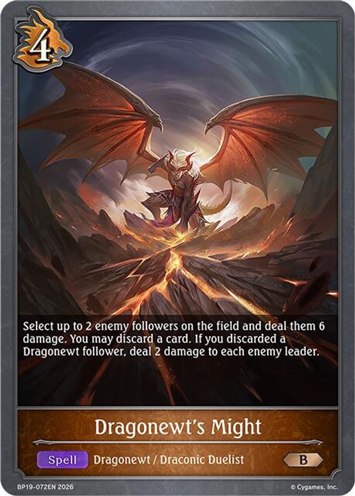 Dragonewt's Might, Standard, front