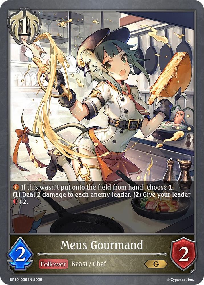 Meus Gourmand, Standard, front
