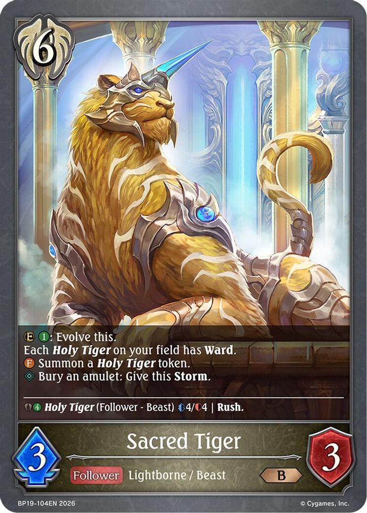Sacred Tiger, Standard, front