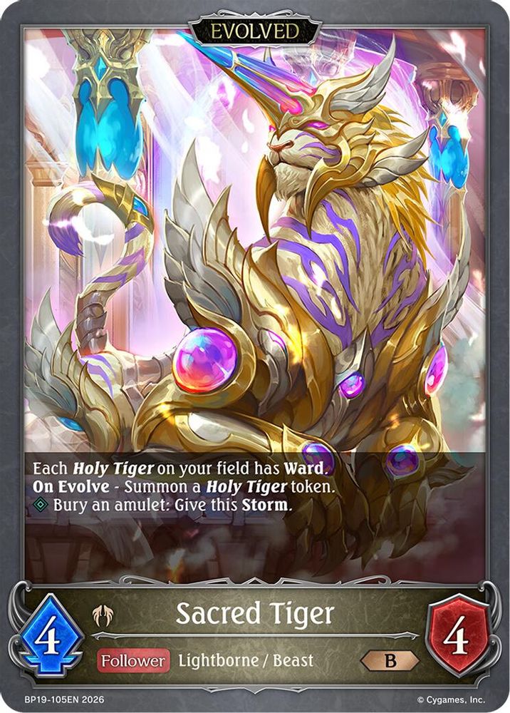 Sacred Tiger (Evolved), Standard, front