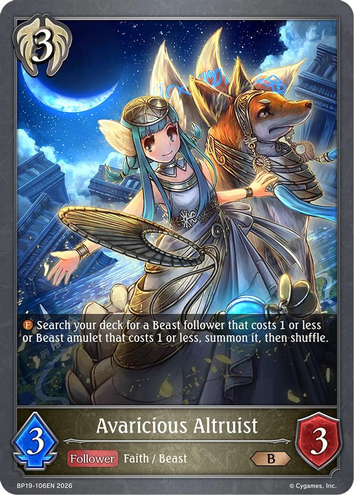 Avaricious Altruist, Standard, front