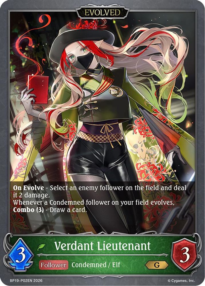Verdant Lieutenant (Evolved) - P02EN (Foil), Standard, front