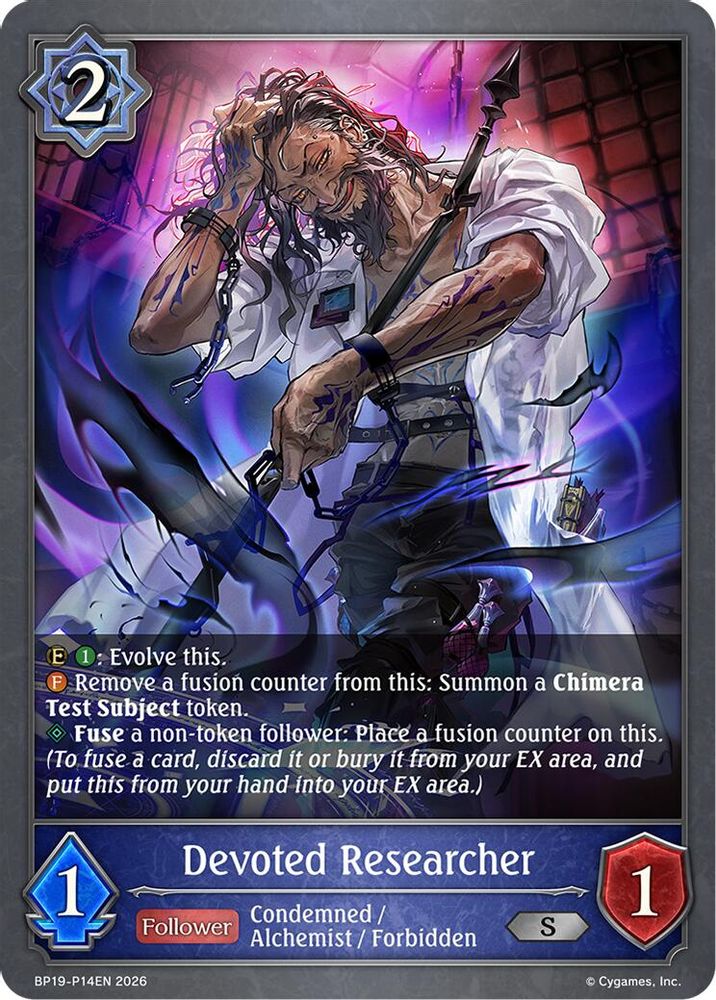 Devoted Researcher - P14EN (Foil), Standard, front