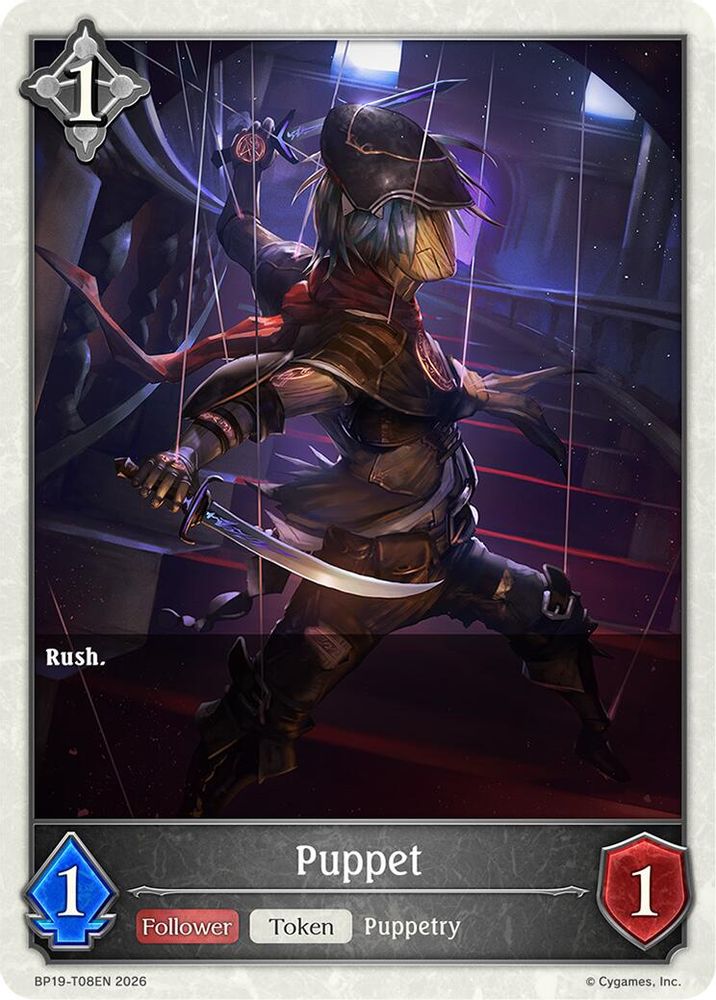Puppet, Standard, front