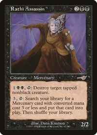 Rathi Assassin, Nemesis